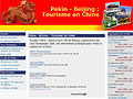 Pekin Beijing Info