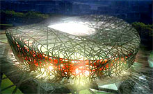 Stade National de Beijing