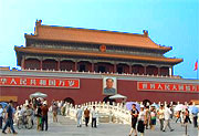 Place Tiananmen