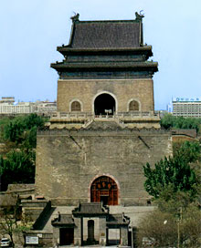 Bell Tower