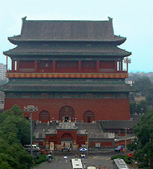 Drum Tower