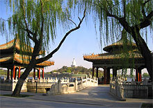 Parc Beihai