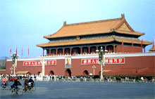 Place Tiananmen