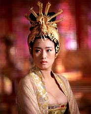 Gong Li