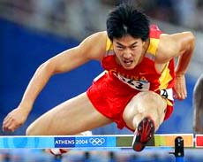 Liu Xiang