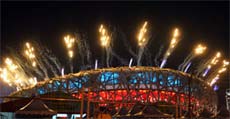 Illumination du Stade Olympique