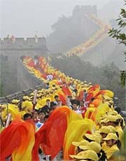 La flamme olympique sur la Grande Muraille